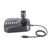 Netcam Hikvision ds-1005ki